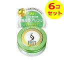 【送料込】 サロンスタイル ヘアワックス (ファイバーイン) 72g ×6個セット