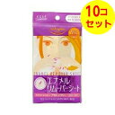 【送料込】 ソフティモ エナメルリムーバーシート 10回分 ×10個セット