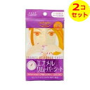 【配送おまかせ送料込】 ソフティモ エナメルリムーバーシート 10回分 ×2個セット