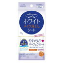 【配送おまかせ送料込】 ソフティモ ホワイト メイク落としシート bk 12枚入 1個
