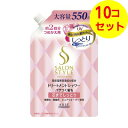 【送料込】 コーセーコスメポート サロンスタイル トリートメントシャワー しっとり つめかえ用 550ml ×10個セット