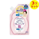 【送料込】 ソフティモ スピーディ クレンジングフォーム つめかえ 170ml ×3個セット