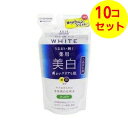 【送料込】 モイスチュアマイルド ホワイト ローションL(さっぱり)つめかえ 160ml ×10個セット