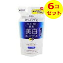 【送料込】 モイスチュアマイルド ホワイト ローションM(しっとり)つめかえ160ml ×6個セット