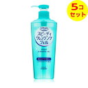【送料込】 コーセーコスメポート ソフティモ スピーディ クレンジングジェル 240ml ×5個セット