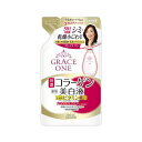 【今だけお得!数量限定セール】グレイスワン 薬用 美白保湿液 つめかえ 200ml◇