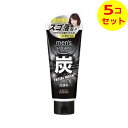 【送料込】 メンズ ソフティモ フェイシャルウォッシュ (炭)130g ×5個セット
