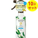 【送料込】 サロンスタイル ボタニカル トリートメント ヘアウォーター さらさら 本体 250ml ×10個セット