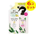 【送料込】 コーセーコスメポート サロンスタイル ボタニカルTR ヘアウォーター 替 ( しっとり ) 450ml ×6個セット