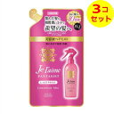 【送料込】 コーセーコスメポート ジュレーム ファンタジスト ミスト 替 しっとりやわらか 230ml ×3個セット