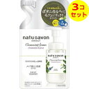 【送料込】 ソフティモ ナチュサボン セレクト ホワイト クレンジングフォーム つめかえ 180ml ×3個セット