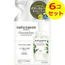 【送料込】 ソフティモ ナチュサボン セレクト ホワイト クレンジングフォーム つめかえ 180ml ×6個セット(4)