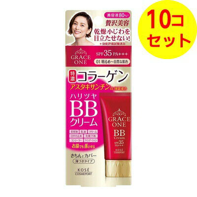  ݡ 쥤 BB꡼ 01 -ȩ 50g 10ĥå