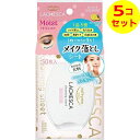 【送料込】 ソフティモ ラチェスカ 水クレンジングシート モイスト 50枚入 ×5個セット