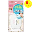 【送料込】 ソフティモ ラチェスカ 水クレンジングシート モイスト 50枚入 ×6個セット
