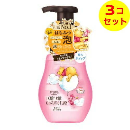 【送料込】 コーセーコスメポート ソフティモ ハニーマイルド クレンジングフォーム 200ml 本体 ×3個セット