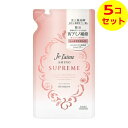 【送料込】 コーセー ジュレーム アミノシュープリーム シャンプー ベルベットメロウ 詰替 350ml ×5個セット