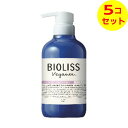 【送料込】 コーセー サロンスタイル ビオリス ヴィーガニー ボタニカル ヘアコンディショナー スムース 480ml ×5個セット