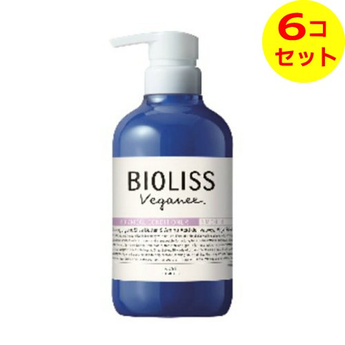 【送料込】 コーセー サロンスタイル ビオリス ヴィーガニー ボタニカル ヘアコンディショナー スムース 480ml ×6個セット