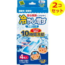 【配送おまかせ送料込】 冷やし増す 冷却シート 大人用 ミントの香り 4枚入 ×2個セット