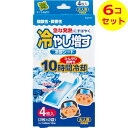 【送料込】 冷やし増す 冷却シート 大人用 ミントの香り 4枚入 ×6個セット