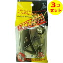 【送料込】 コーヨー化成 メンズフレッシュシート 50枚入 ×3個セット