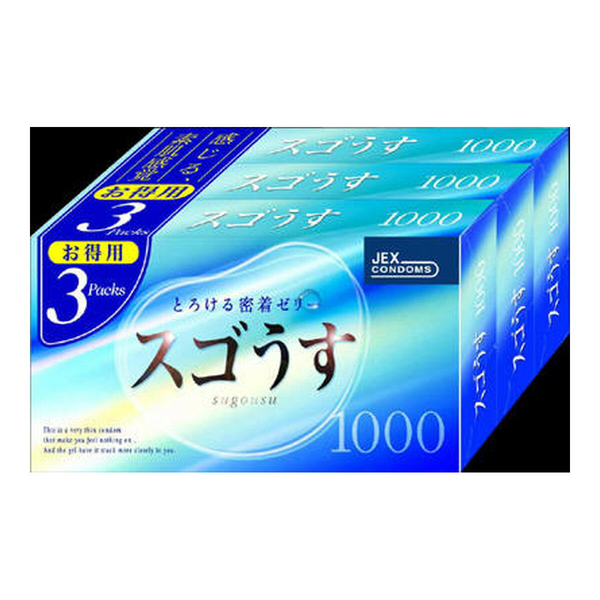 スゴうす 1000 12個入り×3箱(コンドーム)すぐれたフィット感のラッテクス製の薄型コンドームです。うすくサラッとした潤滑剤とたっぷりと濃いゼリー剤のダブルゼリー加工だから、スムーズな装着が出来ます。コンドームの先端を、ゼリーで密着させているから、袋から出したときに裏表がすぐにわかり、また裏返り防止になっています。グリーンカラー、ナチュラルストレートタイプ。 保存方法包装に入れたまま、冷暗所に保管してください。また、防虫剤等の揮発性物質と一緒に保管しないでください。 ご注意・この商品は、添付文書を必ず読んでからご使用ください。・コンドームの適正な使用は、避妊に効果があり、エイズを含む他の多くの性感染症に感染する危険を減少しますが、100%の効果を保証するものではありません。・コンドームの使用は1個につき1回限りです。その都度、新しいコンドームをご使用ください。 販売_製造元： ジェクスブランド：スゴうすJAN：4973210019239広告文責：アットライフ株式会社TEL 050-3196-1510※商品パッケージは変更の場合あり。メーカー欠品または完売の際、キャンセルをお願いすることがあります。ご了承ください。