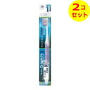 【配送おまかせ送料込】 デンタルプロ ダブルマイルド毛4列 かため ※色は選べません ×2個セット