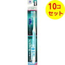 商品名：デンタルプロ ダブル ジグザグ毛 3列 ふつう 1本 ※色は選べません※内容量：1本区分：衛生用品JANコード：4973227212227発売元、製造元、輸入元又は販売元：デンタルプロ株式会社　　　　　原産国：タイ商品番号：101-k010-4973227212227商品説明●「歯と歯の隙間の広がり」の悩みを抱えられている方向けの、ダブルの効果を持つ歯周病対策用ハブラシ。◆いつでも清潔な抗菌用毛採用・・・ハブラシを使い終わった後の水切り不足による不衛生（雑菌の繁殖）を防止。◆歯と歯のスキマに届く段差ハブラシ（抗菌毛採用）・・・ジグザグ毛で歯と歯の間の歯垢をしっかり除去する歯ブラシです。◆歯垢をしっかり除去します・・・歯周ポケットまで届く超極細毛と、歯の表面をみがき取るエッジ加工毛の2種類の毛先で、歯垢をしっかり除去します。【成分】柄の材質・・・本体部：ポリプロピレン／ラバー部：SBC毛の材質・・・飽和ポリエステル樹脂毛のかたさ・・・ふつう耐熱温度・・・80度【使用方法】●毛先がひらいたらとりかえましょう。【ご注意】●歯グキをいためないように軽めの力で磨いてください。●ご使用後は流水で充分洗い、水を切って風通しのよいところに保管してください。●変色、変形の恐れがありますので塩素系殺菌剤、漂白剤、熱湯などにはつけないでください。広告文責：アットライフ株式会社TEL 050-3196-1510※商品パッケージは変更の場合あり。メーカー欠品または完売の際、キャンセルをお願いすることがあります。ご了承ください。