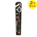 【配送おまかせ送料込】 デンタルプロ ブラックダイヤ コンパクト かため ※色は選べません ×2個セット