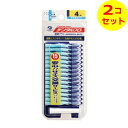 【配送おまかせ送料込】 デンタルプロ 歯間ブラシ サイズ4M 15本入 ×2個セット