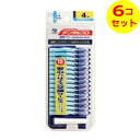 【送料込】 デンタルプロ 歯間ブラシ サイズ4M 15本入 ×6個セット