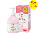 マタニティクリーム 【送料込】 サラヤ アラウ ベビーマタニティクリーム 250g ×5個セット