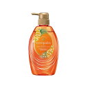 【今だけお得!数量限定セール】サラヤ ココパーム 南国スパ シャンプー 480ml◇