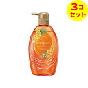 【送料込】 サラヤ ココパーム 南国スパ シャンプー 480ml ×3個セット
