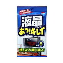 液晶テレビあっ!キレイ 大判 8枚入帯電防止剤&アレル物質抑制剤配合の液晶クリーナーです。●拭きムラなしキズがつきにくく汚れ落とし効果の高いウェットクリーナーと、拭きスジが残らないドライクリーナーの長所を両立しました。速乾性で拭きムラがありません。●専用特殊シート汚れをかき取り、吸着させる特殊シートを使用。力を入れずに皮脂や指紋跡、ホコリなどをすっきりクリーニングします。特殊シートならではのクリーニング性能です。●大型テレビにもOK26.5*30cmの大判シートで60インチクラスのテレビにも対応します。●帯電防止剤、アレル物質抑制剤配合ホコリを寄せ付けにくくする帯電防止剤と、花粉、ダニの死がい・フンなどの作用を抑えるアレル物質抑制剤配合です。 用途液晶画面の汚れ落とし(テレビ、パソコン、カーナビゲーション、電子辞書、デジタルカメラ、携帯電話など)※画面によっては、特殊コーティング加工がされているものがあります。各種取扱い説明書の指示に従いご使用ください。プラズマ画面、CRT画面(ブラウン管)には使用できません。・使用方法●画面の電源をOFFにしてください。●画面に硬いゴミが付着している場合はあらかじめ取り除いてください。●おもての開封シールをめくり、一枚ずつ取り出してください。●ゴシゴシこすらず、やさしく拭いてください。頑固な汚れは少しずつ力を入れて拭き上げてください。●汚れたら次々と面を変え、常にキレイな面で拭いてください。●シートの乾燥を防ぐため使用後は開封シールをぴったり閉めてください。 使用上の注意●用途以外には使用しない。●人体には使用しない。●子供の手の届く所、直射日光の当たる所や高温になる所、凍結する所には保管しない。●皮膚の弱い方や長時間使用する場合は、保護手袋を着用する。●使用後はよく手を洗う。●使用後のシートは燃えるゴミとして処理する。 ご注意：●まず適しているかどうか目立たない箇所でテストしてください。経年変化などにより画面が劣化している場合は、使用しないでください。●キャビネットなどの塗装部分が塗装がはがれることがあるので使用しないでください。 成分成分：界面活性剤、エチルアルコール、精製水シート：アクリル、ポリエステル液性：中性 原産国：日本 お問い合わせ先：株式会社ソフト99コーポレーション：06-6942-2851 販売_製造元： ソフト99コーポレーションブランド：あっ!きれいシリーズJAN：4975759206378広告文責：アットライフ株式会社TEL 050-3196-1510※商品パッケージは変更の場合あり。メーカー欠品または完売の際、キャンセルをお願いすることがあります。ご了承ください。