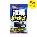 液晶テレビあっ!キレイ 大判 8枚入帯電防止剤&アレル物質抑制剤配合の液晶クリーナーです。●拭きムラなしキズがつきにくく汚れ落とし効果の高いウェットクリーナーと、拭きスジが残らないドライクリーナーの長所を両立しました。速乾性で拭きムラがありません。●専用特殊シート汚れをかき取り、吸着させる特殊シートを使用。力を入れずに皮脂や指紋跡、ホコリなどをすっきりクリーニングします。特殊シートならではのクリーニング性能です。●大型テレビにもOK26.5*30cmの大判シートで60インチクラスのテレビにも対応します。●帯電防止剤、アレル物質抑制剤配合ホコリを寄せ付けにくくする帯電防止剤と、花粉、ダニの死がい・フンなどの作用を抑えるアレル物質抑制剤配合です。 用途液晶画面の汚れ落とし(テレビ、パソコン、カーナビゲーション、電子辞書、デジタルカメラ、携帯電話など)※画面によっては、特殊コーティング加工がされているものがあります。各種取扱い説明書の指示に従いご使用ください。プラズマ画面、CRT画面(ブラウン管)には使用できません。・使用方法●画面の電源をOFFにしてください。●画面に硬いゴミが付着している場合はあらかじめ取り除いてください。●おもての開封シールをめくり、一枚ずつ取り出してください。●ゴシゴシこすらず、やさしく拭いてください。頑固な汚れは少しずつ力を入れて拭き上げてください。●汚れたら次々と面を変え、常にキレイな面で拭いてください。●シートの乾燥を防ぐため使用後は開封シールをぴったり閉めてください。 使用上の注意●用途以外には使用しない。●人体には使用しない。●子供の手の届く所、直射日光の当たる所や高温になる所、凍結する所には保管しない。●皮膚の弱い方や長時間使用する場合は、保護手袋を着用する。●使用後はよく手を洗う。●使用後のシートは燃えるゴミとして処理する。 ご注意：●まず適しているかどうか目立たない箇所でテストしてください。経年変化などにより画面が劣化している場合は、使用しないでください。●キャビネットなどの塗装部分が塗装がはがれることがあるので使用しないでください。 成分成分：界面活性剤、エチルアルコール、精製水シート：アクリル、ポリエステル液性：中性 原産国：日本 お問い合わせ先：株式会社ソフト99コーポレーション：06-6942-2851 販売_製造元： ソフト99コーポレーションブランド：あっ!きれいシリーズJAN：4975759206378広告文責：アットライフ株式会社TEL 050-3196-1510※商品パッケージは変更の場合あり。メーカー欠品または完売の際、キャンセルをお願いすることがあります。ご了承ください。