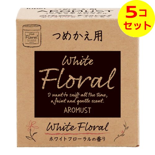 【送料込】 晴香堂 アロマスト つめかえ用 ホワイトフローラルの香り 160ml 芳香剤 ×5個セット