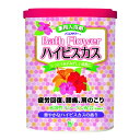 【今だけお得!数量限定セール】ヘルス バスフラワー ハイビスカス 華やかなハイビスカスの香り 680g 薬用入浴剤◇