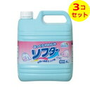 【送料込】 ミツエイ スマイルチョイス ソフター 業務用 4L 柔軟剤 ×3個セット
