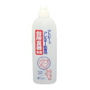 【今だけお得!数量限定セール】コーセー エルミー elmie アトピー用 台所の洗剤 500ML 本体◇