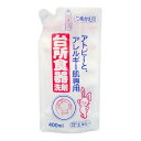 【今だけお得!数量限定セール】コーセー エルミー アトピーとアレルギー肌専用 台所食器洗剤 つめかえ用 400ml◇