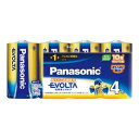 【今だけお得!数量限定セール】パナソニック Panasonic アルカリ乾電池 EVOLTA(エボルタ) 単1形 4本 LR20EJ/4SW◇