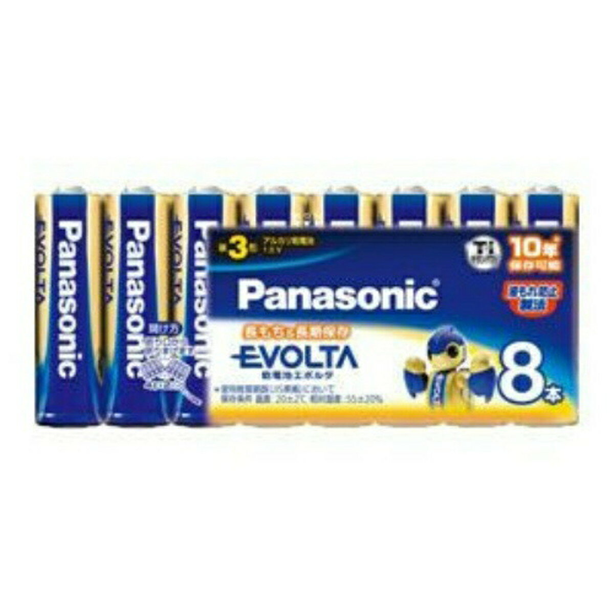 【配送おまかせ送料込】 パナソニック Panasonic アルカリ乾電池 EVOLTA エボルタ 単3形 8本 LR6EJ/8SW 1個