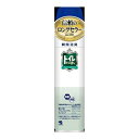 【今だけお得!数量限定セール】小林製薬 トイレその後に フレッシュグリーン 280ml◇