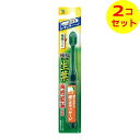 【配送おまかせ送料込】 小林製薬 生葉 極幅ブラシ ふつう ※色は選べません。 ×2個セット(4)