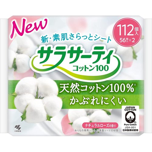 商品名：サラサーティコットン100　ナチュラルローズ　 112個入内容量：112個区分：日用品JANコード：4987072047712発売元、製造元、輸入元又は販売元：小林製薬株式会社原産国：日本商品番号：101-k001-4987072047712商品説明●高品質の天然コットン100%の表面シートでかぶれにくい●空気をたっぷり含んだふわふわシートで、優しい肌触り●天然香料配合だから、安心感のある香りつきシート●天然香料らしい、ほのかに香る上品でかわいらしい香り品質表示表面材：コットン100%シートのサイズ：(約)5.7×15cmシートの薄さ：わずか1mm広告文責：アットライフ株式会社TEL 050-3196-1510※商品パッケージは変更の場合あり。メーカー欠品または完売の際、キャンセルをお願いすることがあります。ご了承ください。