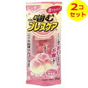 【配送おまかせ送料込】 噛むブレスケア ピーチ 25粒 ×2個セット