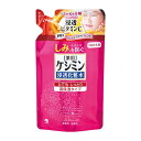 【今だけお得!数量限定セール】ケシミン浸透化粧水 とてもしっとり高保湿タイプ つめかえ用 140ml◇