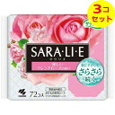 商品名：サラサーティ SARA・LI・E フレンチローズの香り 72個入内容量：72個JANコード：4987072052969発売元、製造元、輸入元又は販売元：小林製薬株式会社原産国：日本商品番号：101-k003-4987072052969ブランド：サラサーティ　SARA・LI・E●1日さらりと清潔に過ごすためのおりものシートです●1日さらりと清潔に過ごすためのおりものシートです。●独自のウエットフリーシートで長時間サラサラ感が続きます※当社試験結果による。　●ヨレにくいしっかりシートです。　●ふちまでやわらかシートでやさしいつけ心地です。　●上質なリネンのような肌触りです。　●空気を通すバックシートでムレを防ぎます。●消臭成分配合です。広告文責：アットライフ株式会社TEL 050-3196-1510 ※商品パッケージは変更の場合あり。メーカー欠品または完売の際、キャンセルをお願いすることがあります。ご了承ください。